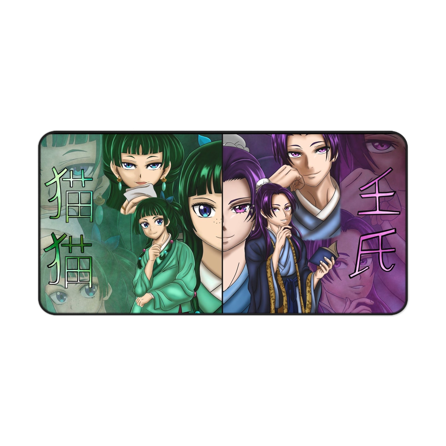 Apothecary X Prince Desk Mat