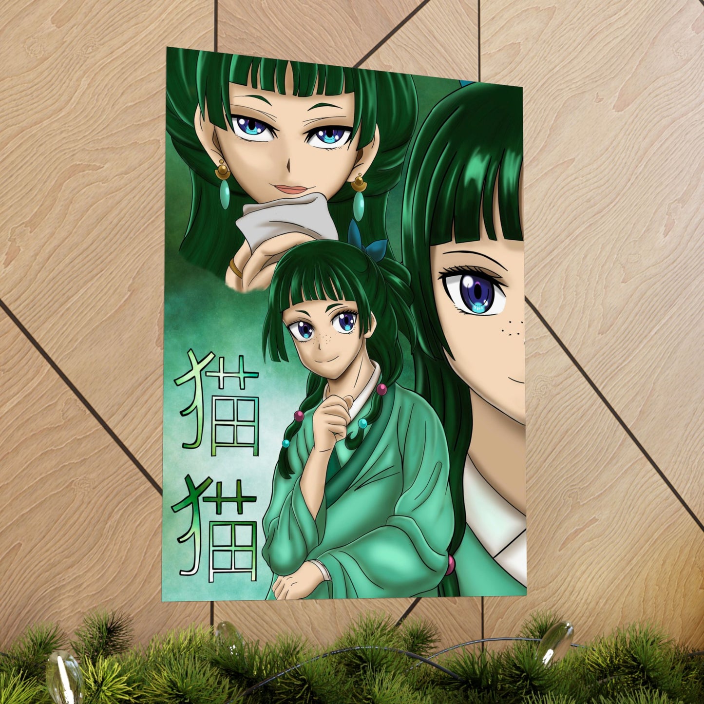 Green Apothecary Poster