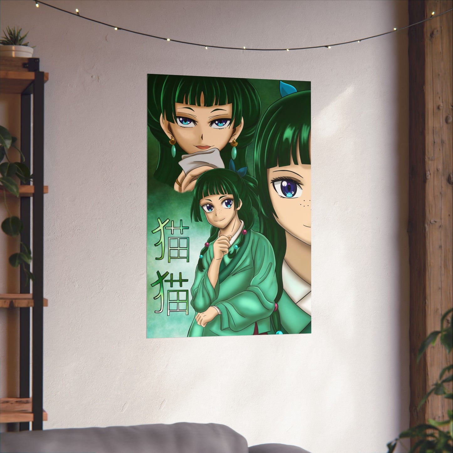 Green Apothecary Poster