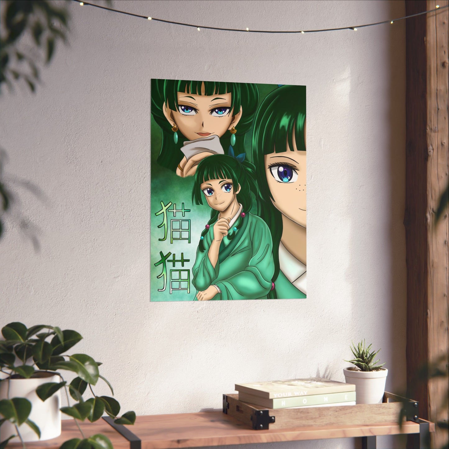 Green Apothecary Poster
