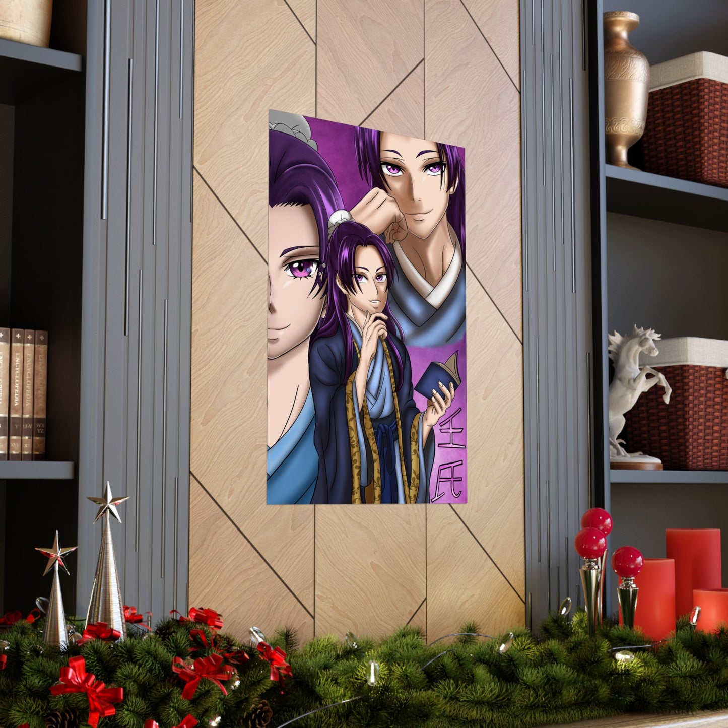 Purple Prince Poster