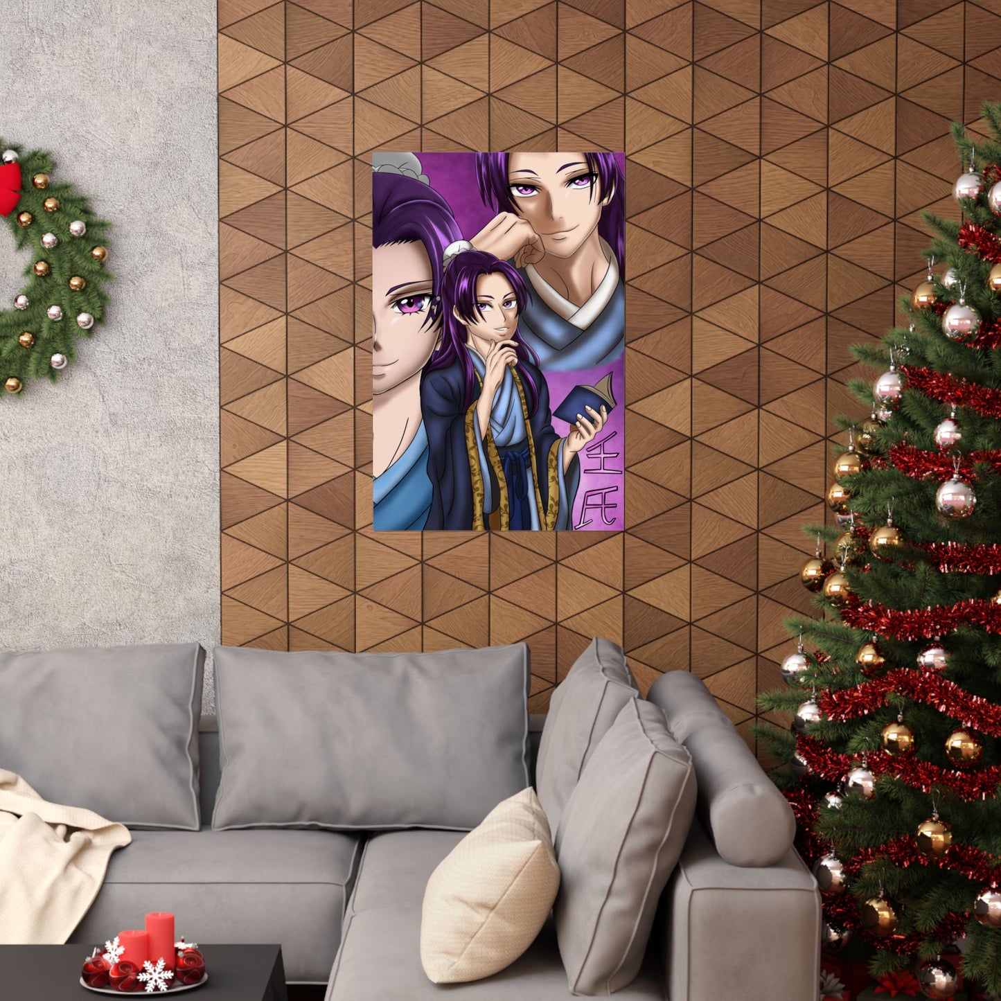 Purple Prince Poster