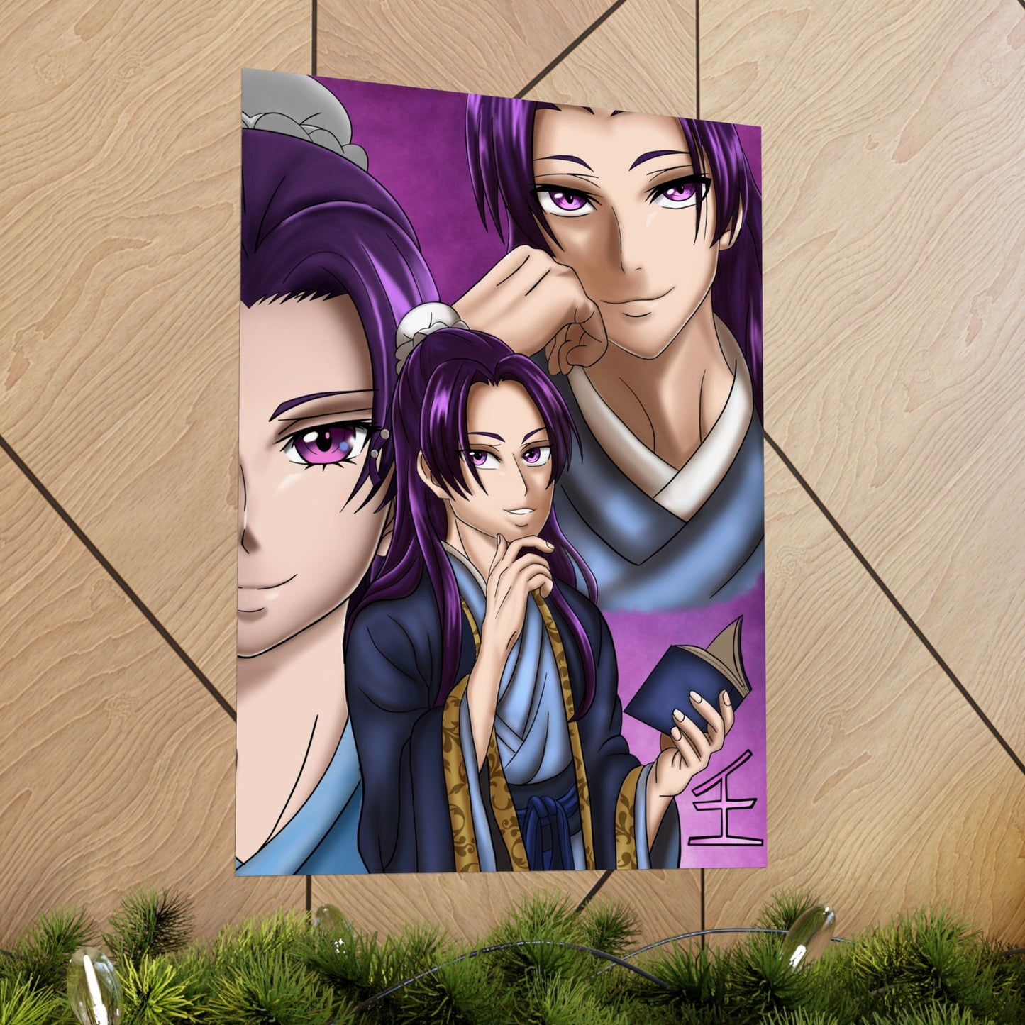 Purple Prince Poster