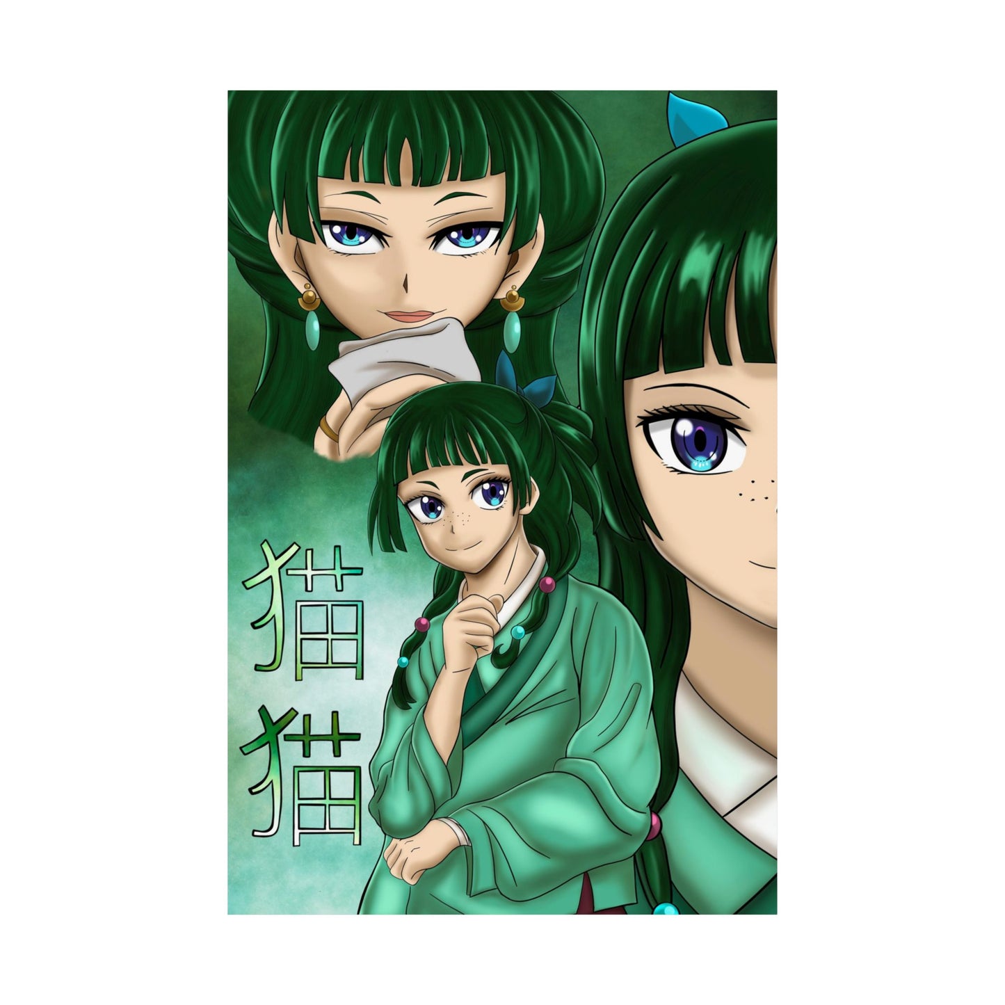 Green Apothecary Poster