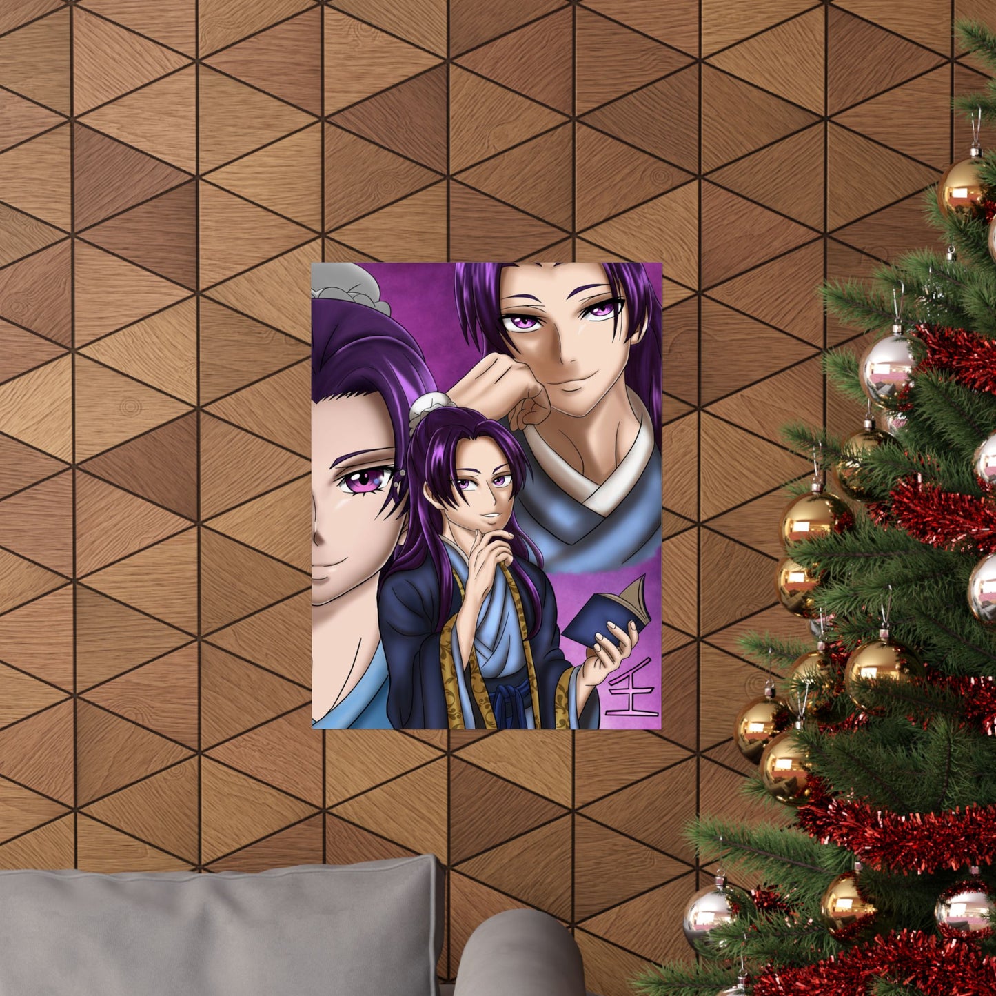 Purple Prince Poster