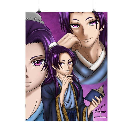 Purple Prince Poster