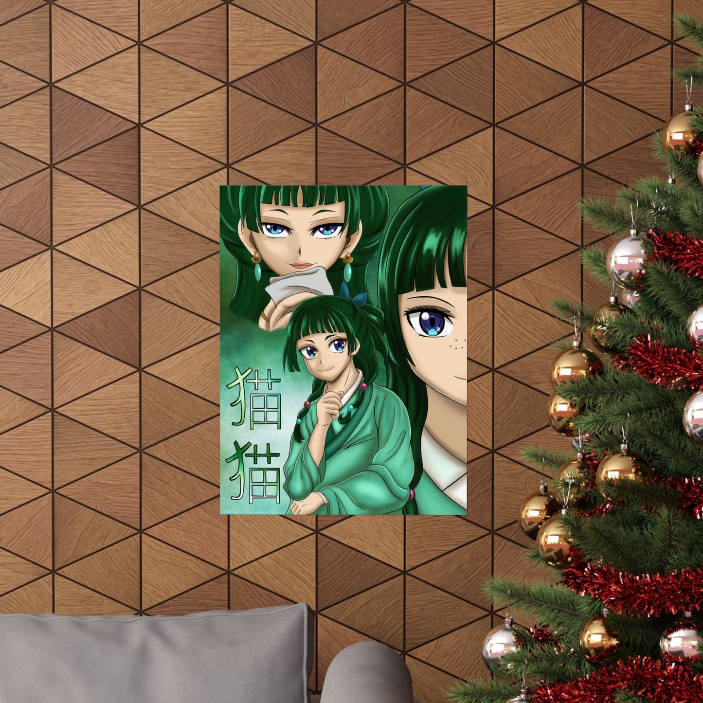 Green Apothecary Poster