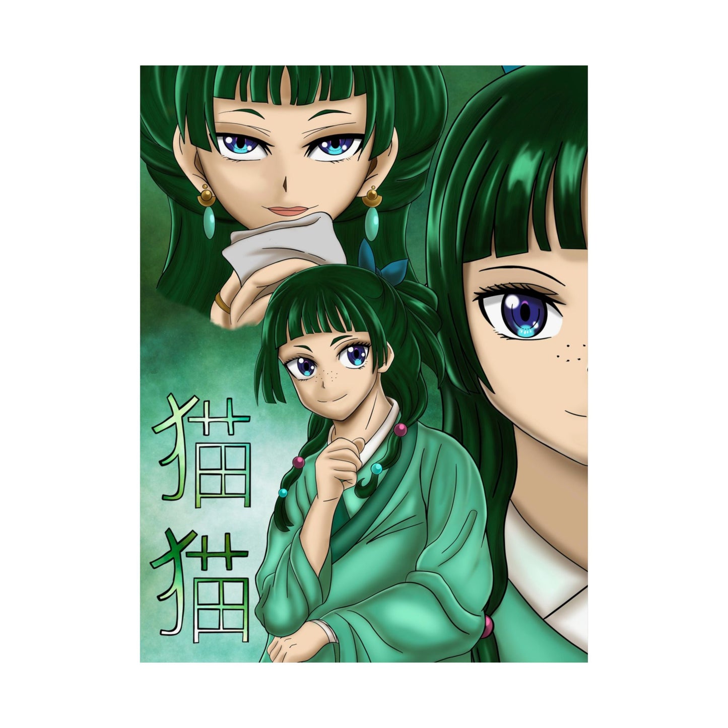 Green Apothecary Poster