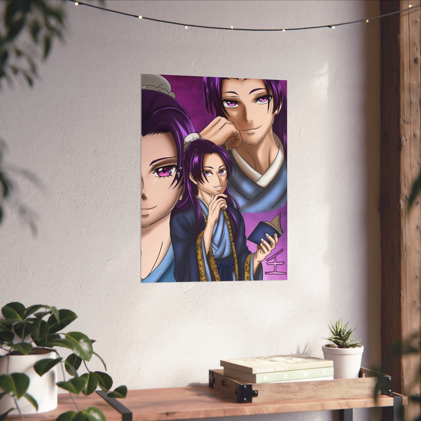 Purple Prince Poster