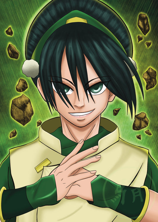 Greatest Earthbender Print